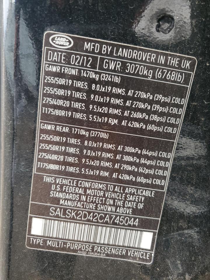 LAND ROVER RANGE ROVER SPORT HSE LUXURY