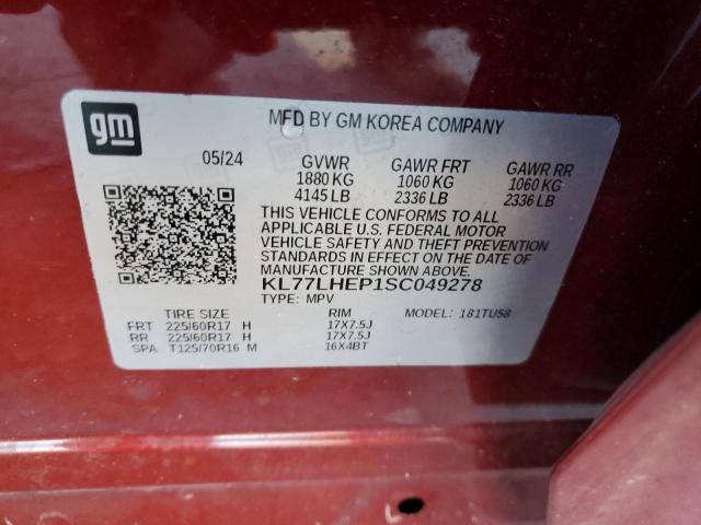 2025 CHEVROLET TRAX 1LT - KL77LHEP1SC049278