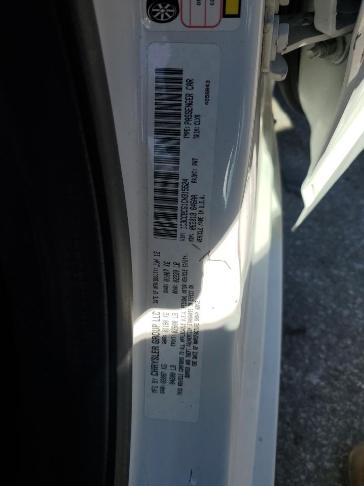 CHRYSLER 200 LIMITED