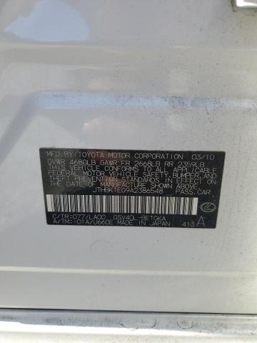 2010 LEXUS ES 350 #3277068164