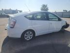 Lot #3302929639 2008 TOYOTA PRIUS