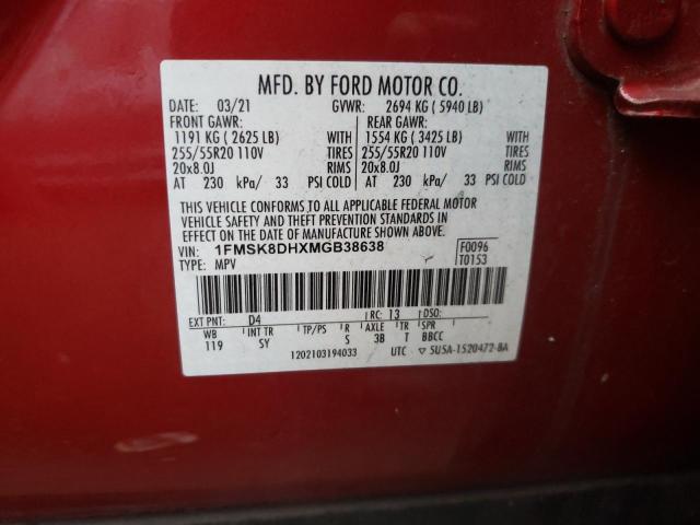 2021 FORD EXPLORER X #3311460283
