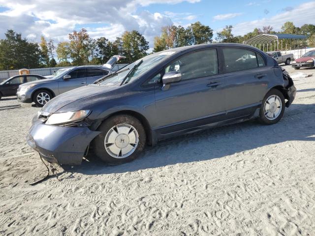 Global Auto Auctions: 2007 HONDA CIVIC HYBRID
