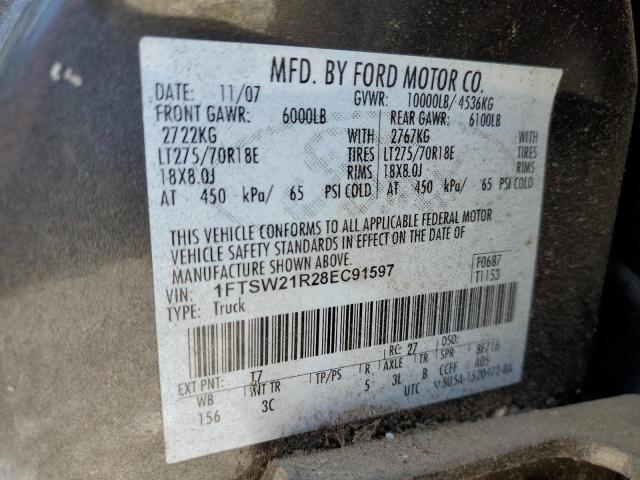 2008 FORD F250 SUPER #3292380264