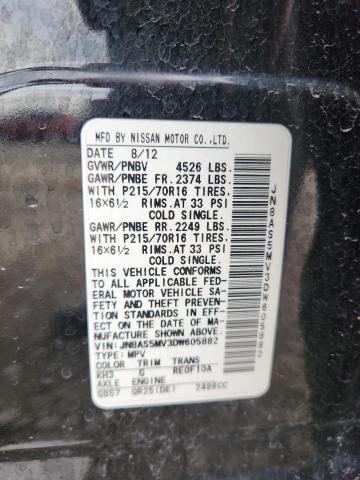 2013 NISSAN ROGUE S - JN8AS5MV3DW605882