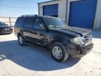 Lot #3296461660 2014 FORD EXPEDITION