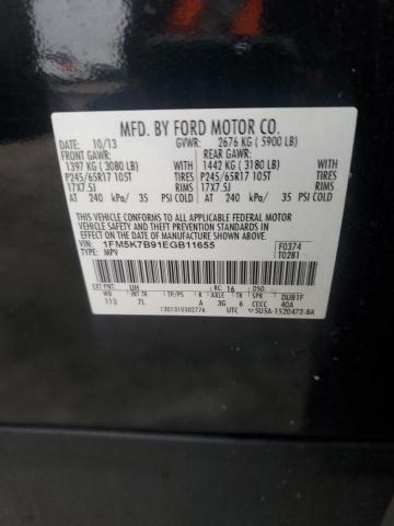 2014 FORD EXPLORER #3303817416