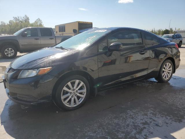 Global Auto Auctions: 2012 HONDA CIVIC EX
