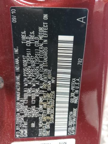 2011 TOYOTA SIENNA LE - 5TDKK3DC7BS072256