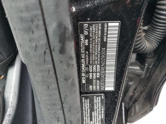 2014 MERCEDES-BENZ CLA 250 #3304516436