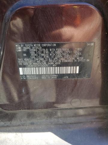 2009 TOYOTA SCION XB #3310586070