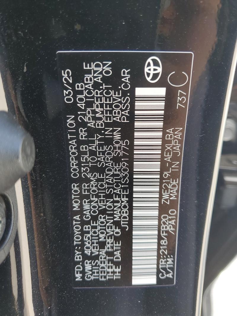 2025 TOYOTA COROLLA LE #3286715301