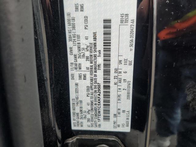 2019 FORD F150 SUPER #3294442542