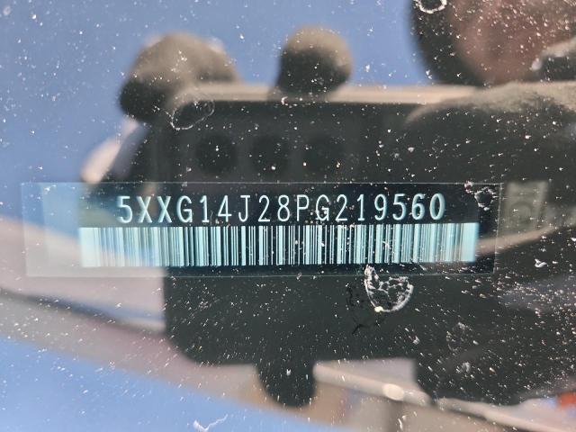 2023 KIA K5 LXS - 5XXG14J28PG219560