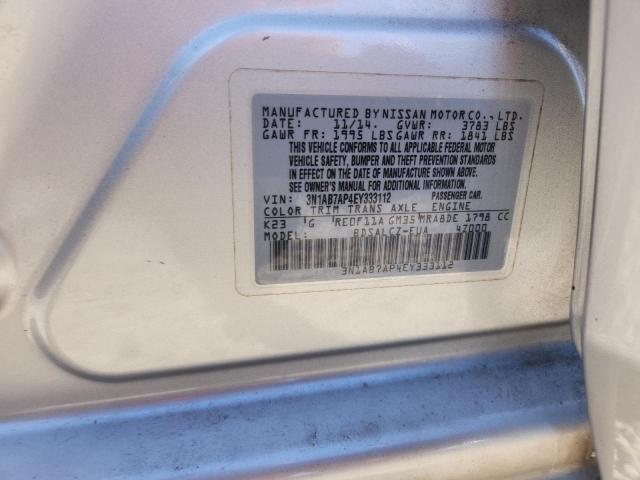 2014 NISSAN SENTRA S - 3N1AB7AP4EY333112