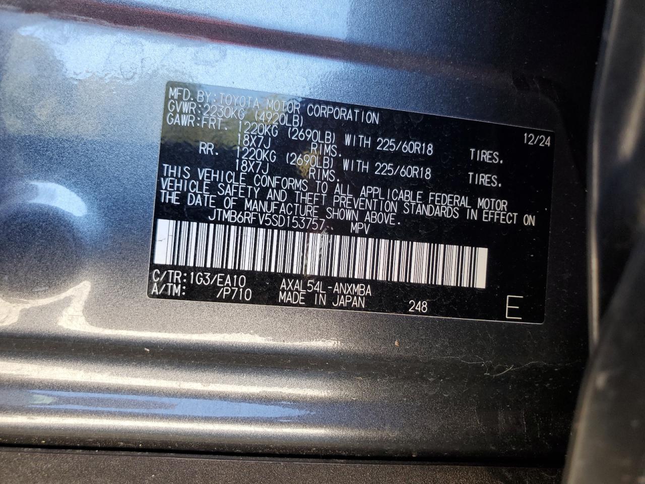 TOYOTA RAV4 XLE PREMIUM