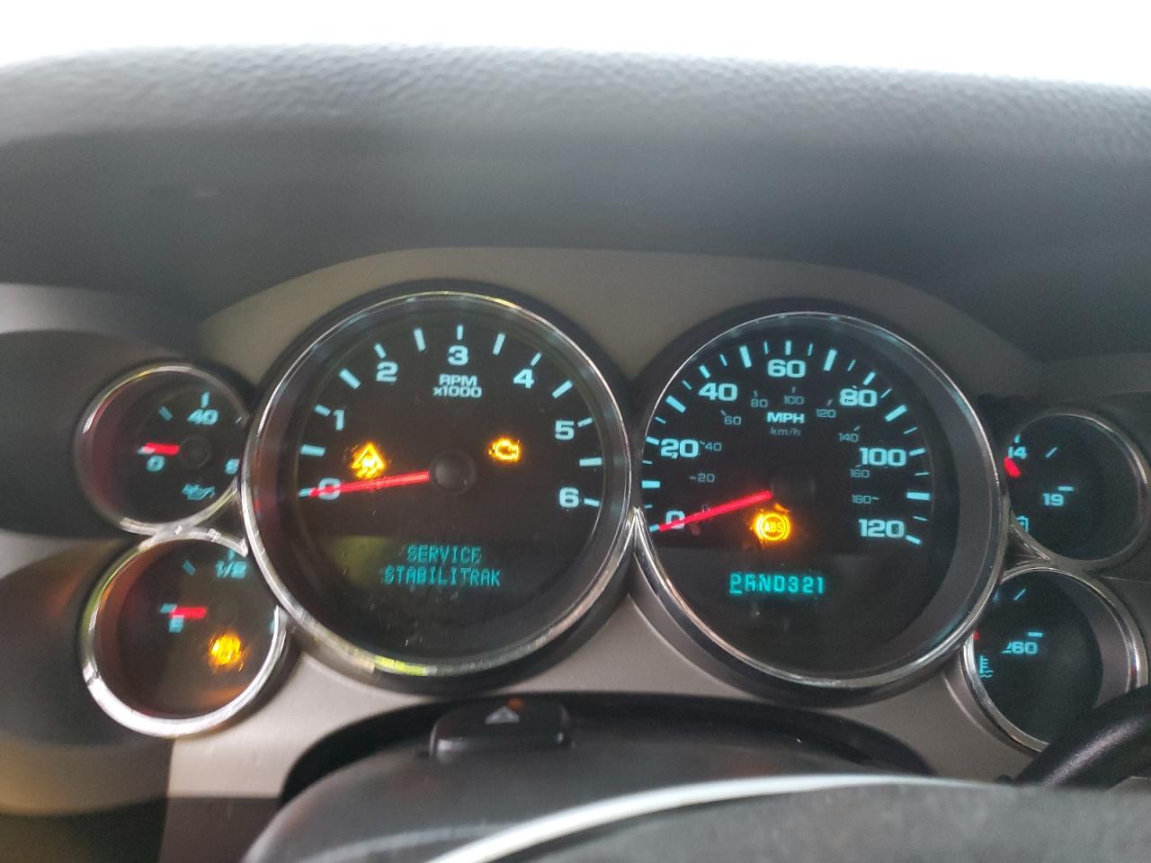 Lot #3284020800 2009 CHEVROLET SILVERADO