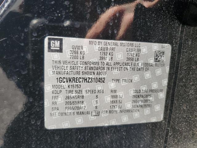 2017 CHEVROLET SILVERADO K1500 LT - 1GCVKREC7HZ310452