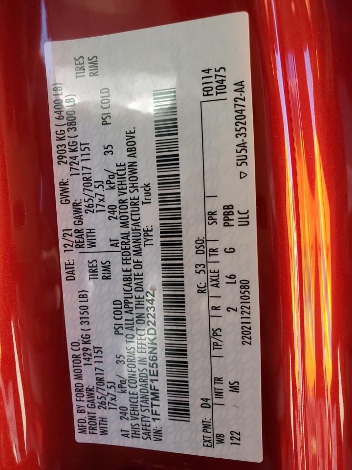 Lot #3301834447 2022 FORD F150