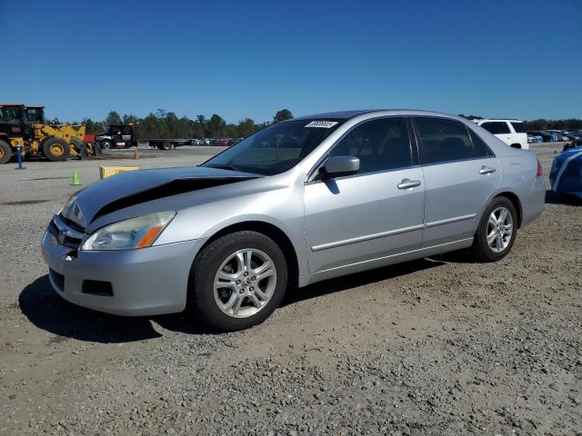 Global Auto Auctions: 2006 HONDA ACCORD EX