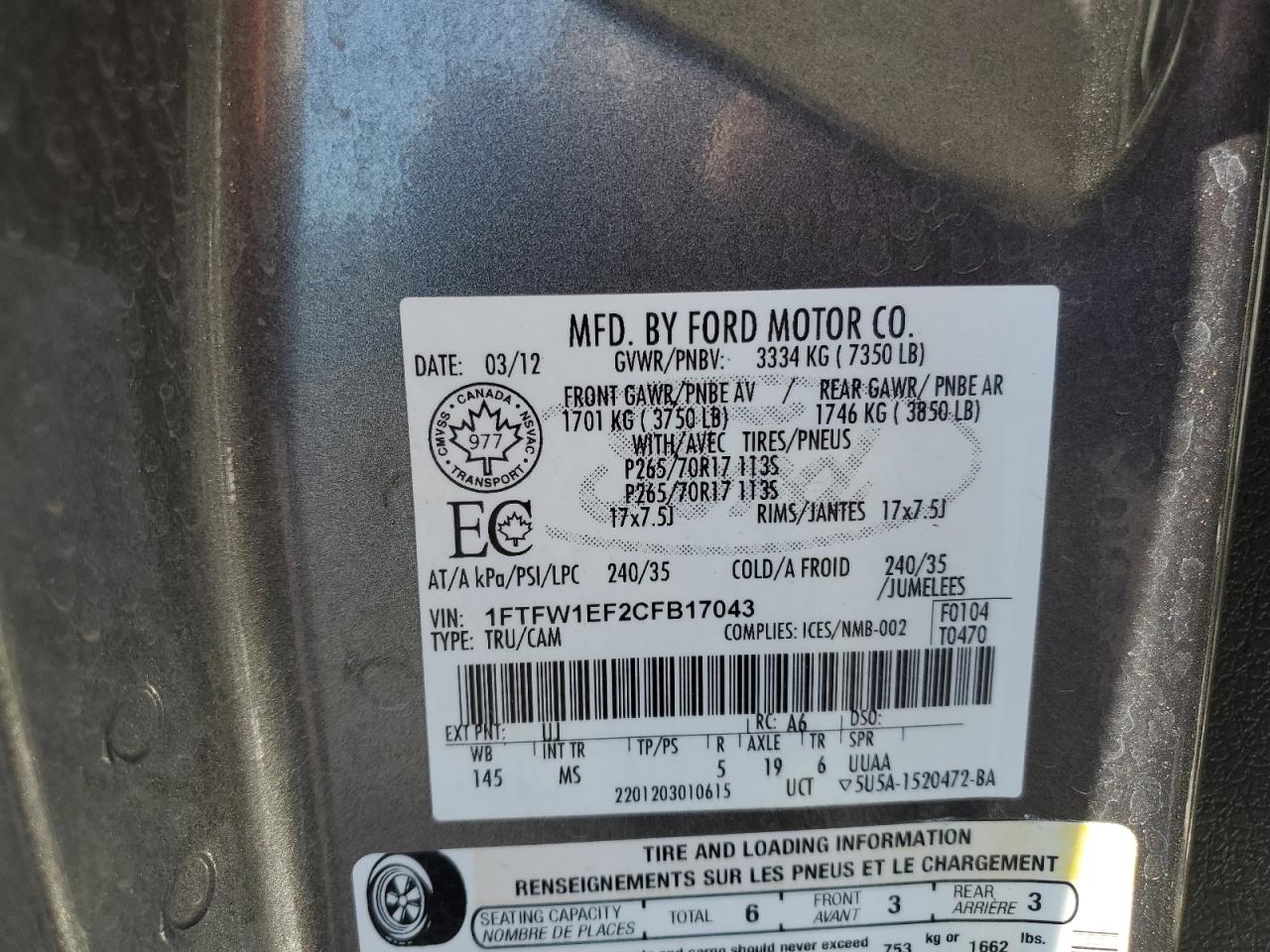 FORD F-150 SUPERCREW