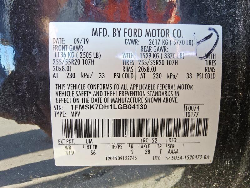 2020 FORD EXPLORER XLT - 1FMSK7DH1LGB04130