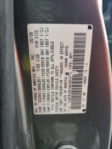 2008 ACURA RDX TECHNO #3317736077