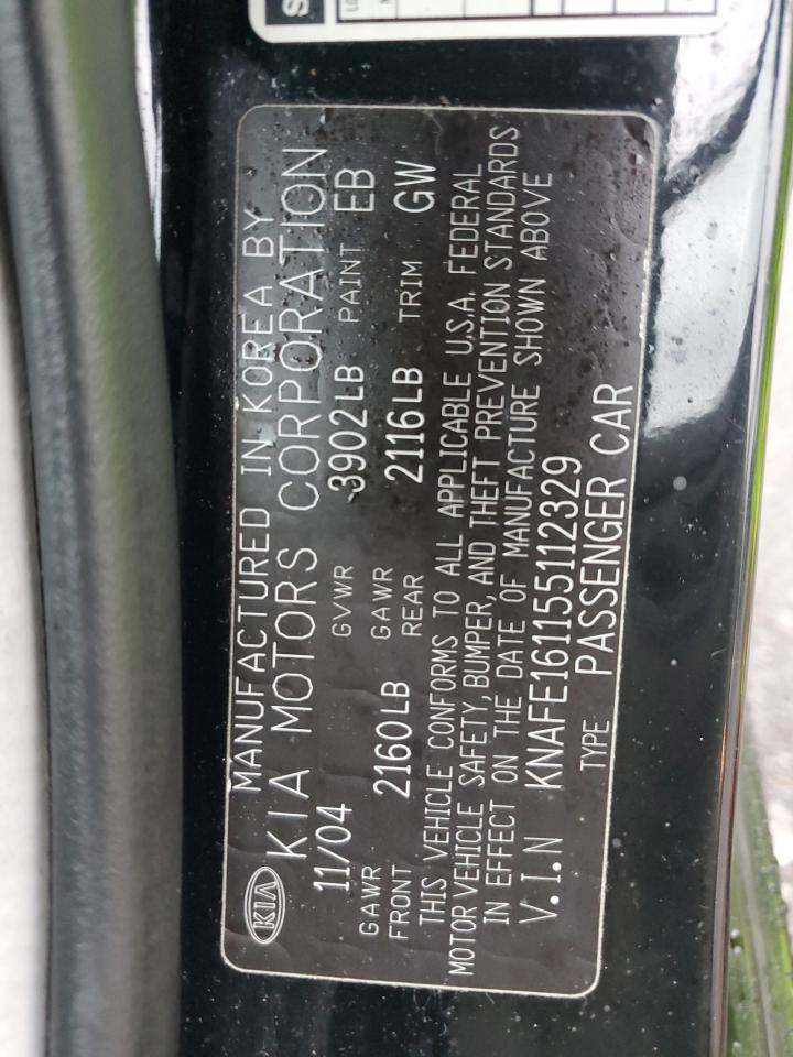 Lot #3280459142 2005 KIA SPECTRA5