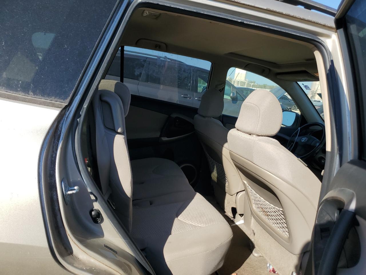 Lot #3286624891 2007 TOYOTA RAV4 LIMITED