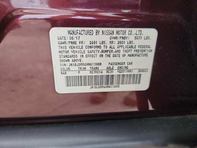 2017 INFINITI QX50 #3278661930