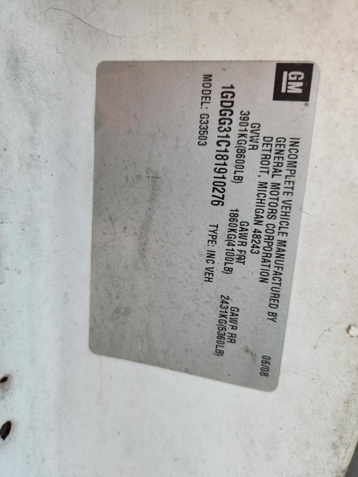 Lot #3282450258 2008 GMC SAVANA CUT