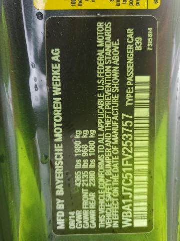 2015 BMW M235I #3296271494