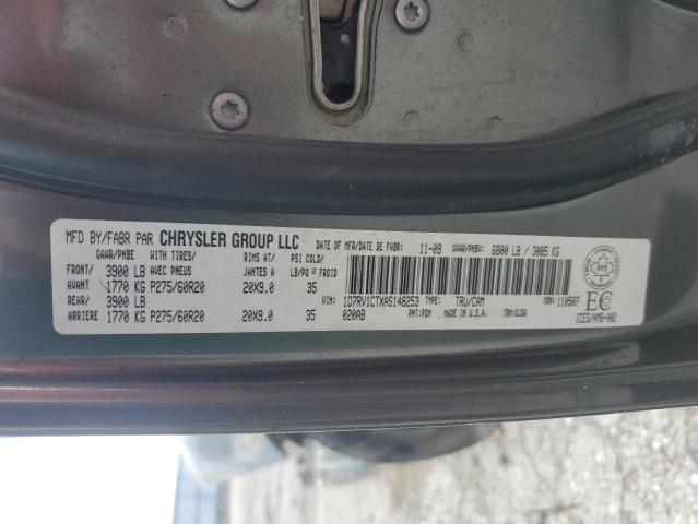 2010 DODGE RAM 1500 - 1D7RV1CTXAS148253