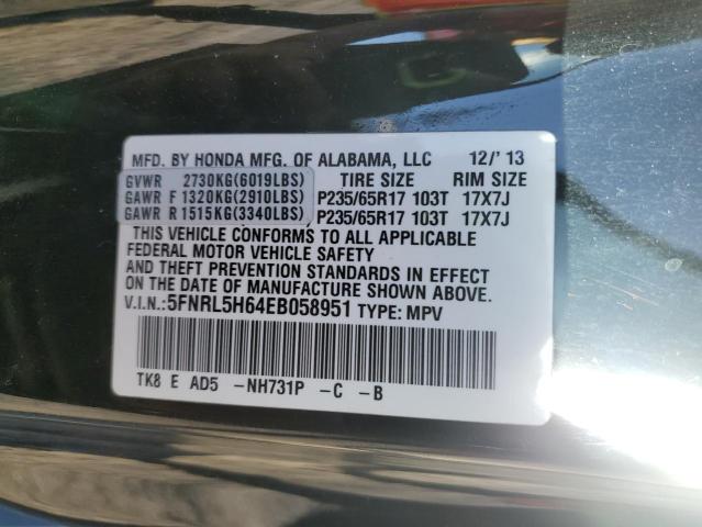 2014 HONDA ODYSSEY EX - 5FNRL5H64EB058951
