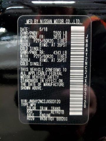 2018 NISS ARMADA SV - JN8AY2NC2JX503120