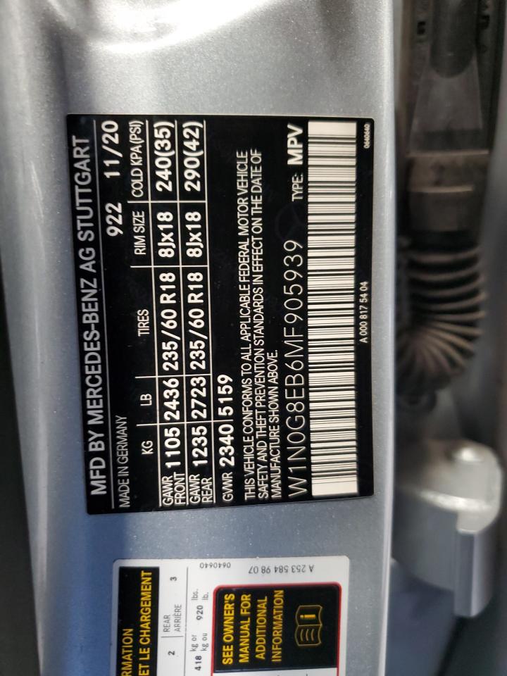 Lot #3301986425 2021 MERCEDES-BENZ GLC 300 4M