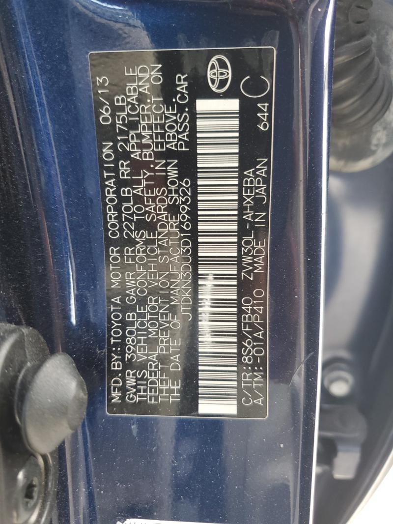 2013 TOYOTA PRIUS #3304966947