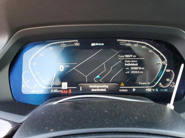 2023 BMW X5 XDRIVE4 - 5UXTA6C09P9P55659