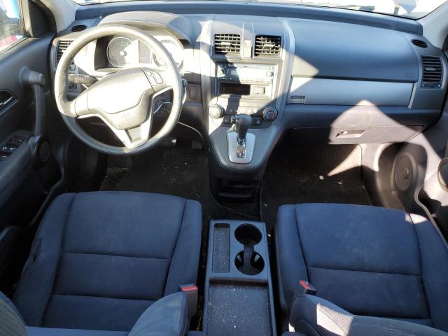 2011 HONDA CR-V LX #3276989177