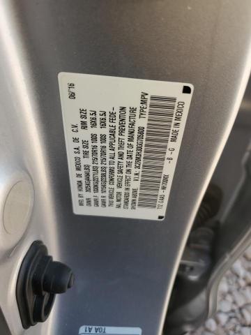 2016 HONDA CR-V LX - 3CZRM3H30GG705800