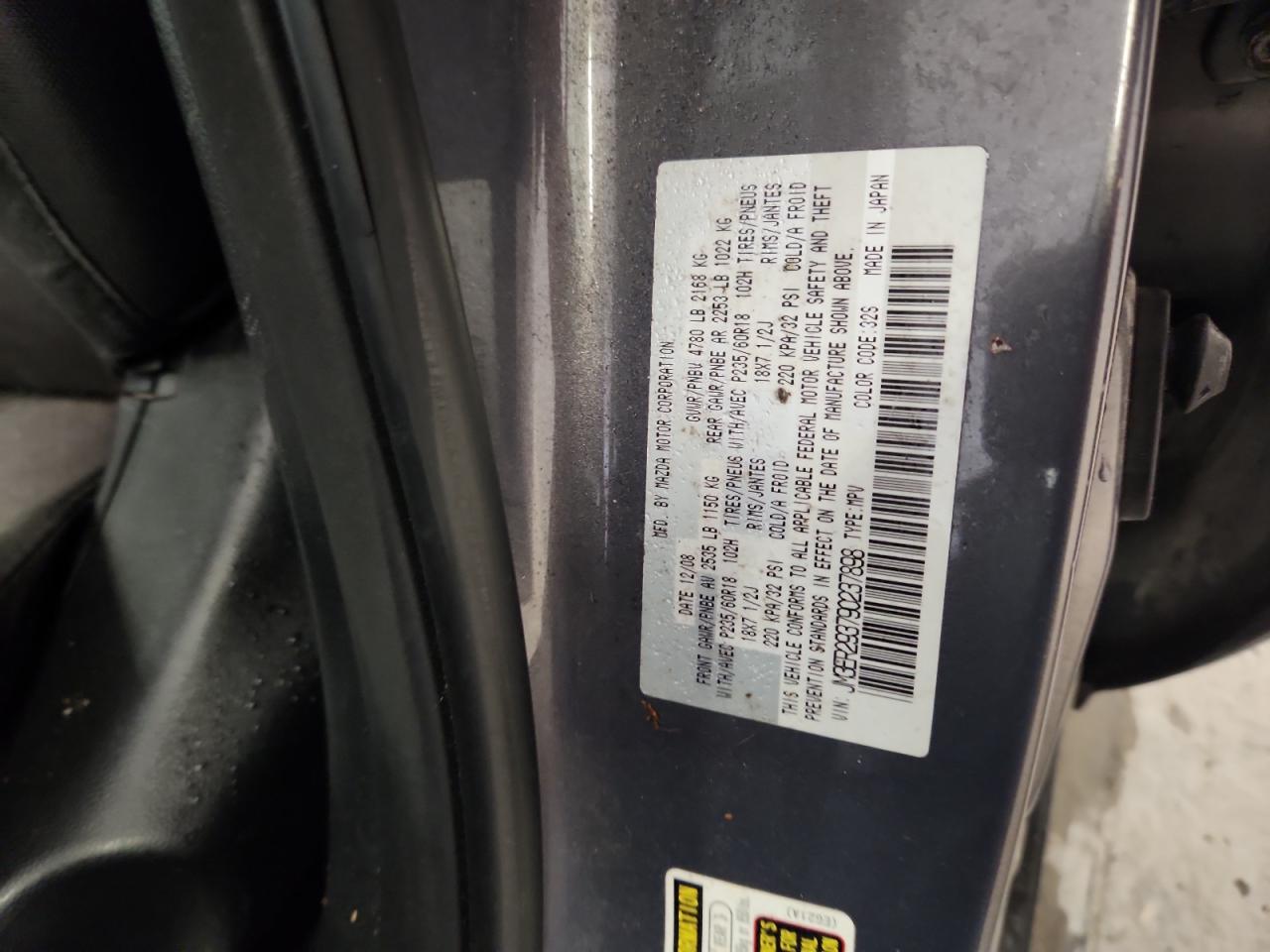 Lot #3302909086 2009 MAZDA CX-7