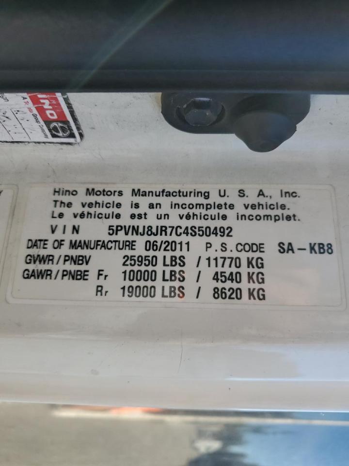 Lot #3287644062 2012 HINO 258/268