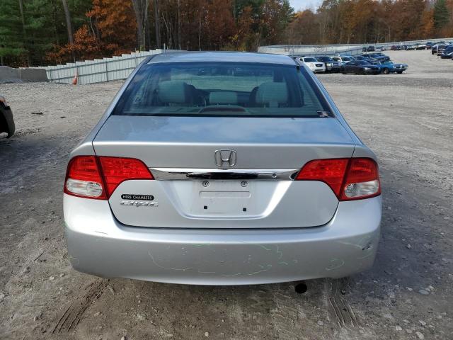 2011 HONDA CIVIC LX - 2HGFA1F51BH535015