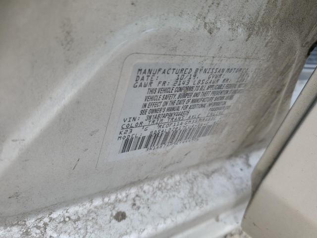 2019 NISSAN SENTRA S - 3N1AB7AP9KY444976