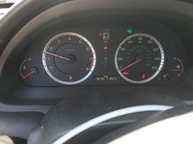 2012 HONDA ACCORD SE - 1HGCP2F67CA185194