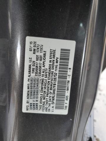 2015 HONDA ODDESEY #3284824531