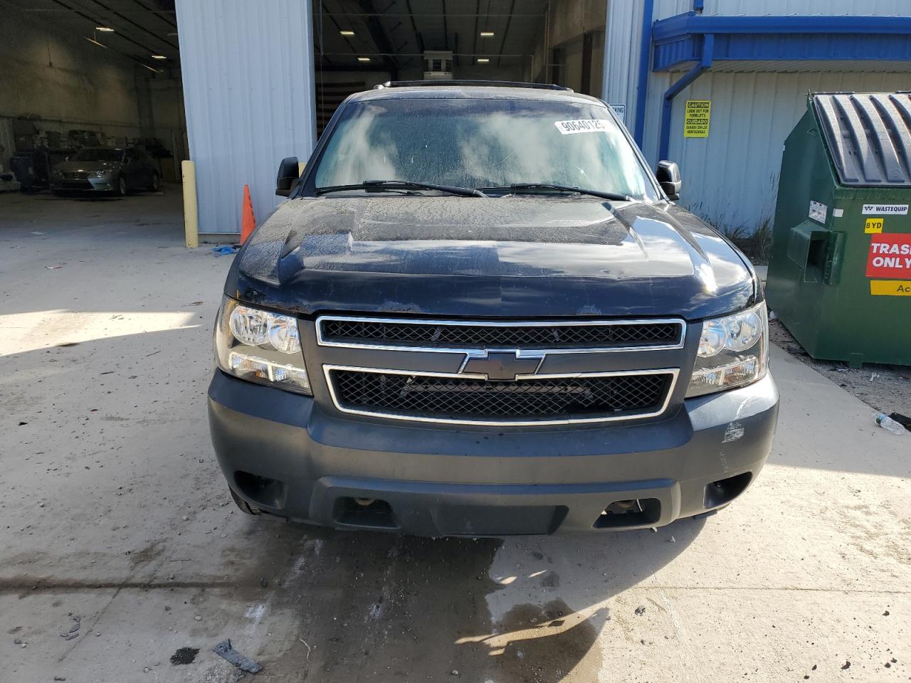 Lot #3281667977 2008 CHEVROLET TAHOE K150