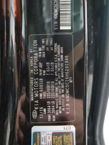 2017 KIA SEDONA EX KNDMC5C16H6291946