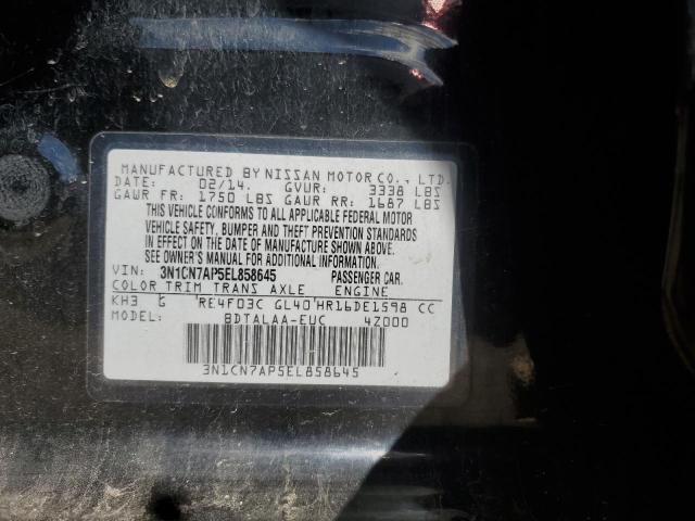 2014 NISSAN VERSA S #3284913979