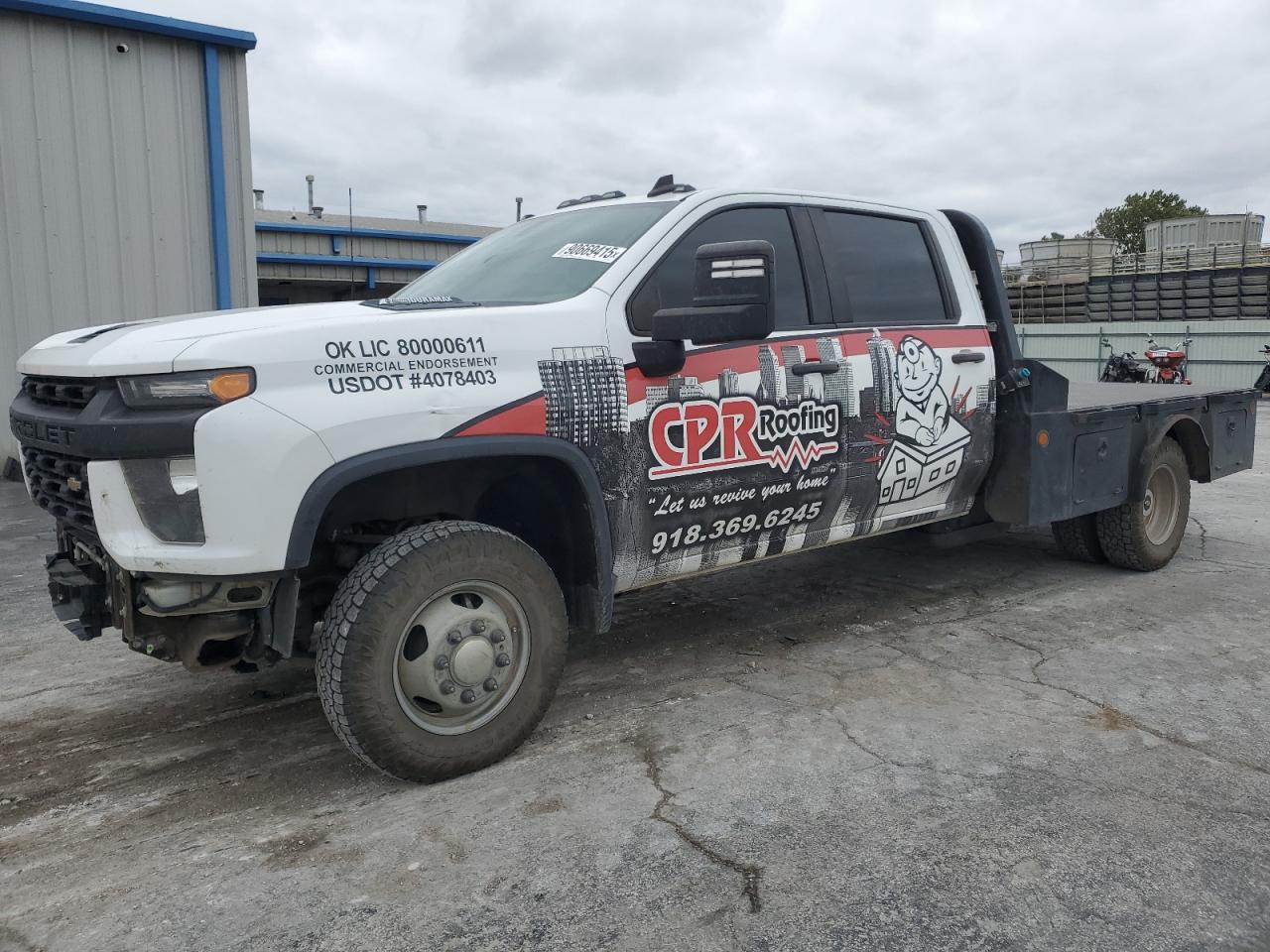 Lot #3286648336 2020 CHEVROLET SILVERADO